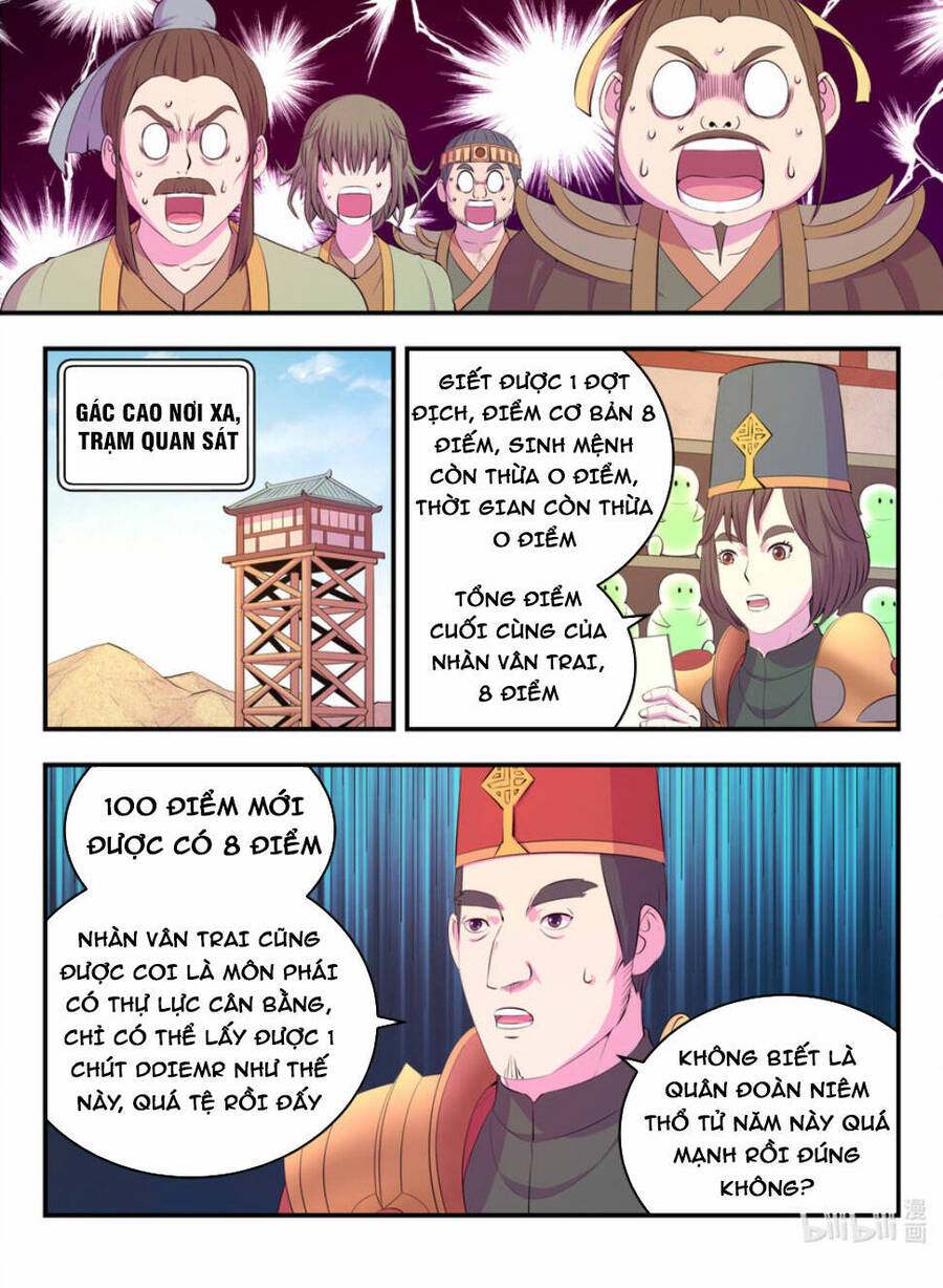 Trang 19