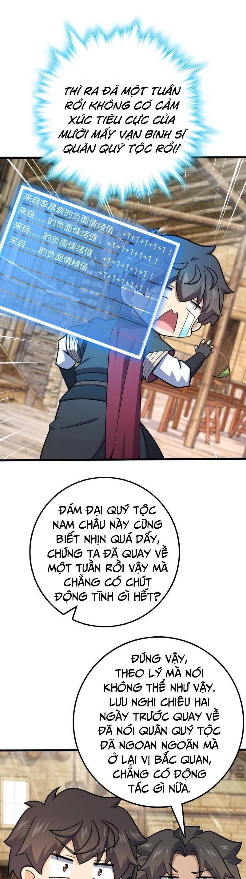 Chương 586 - trang 26
