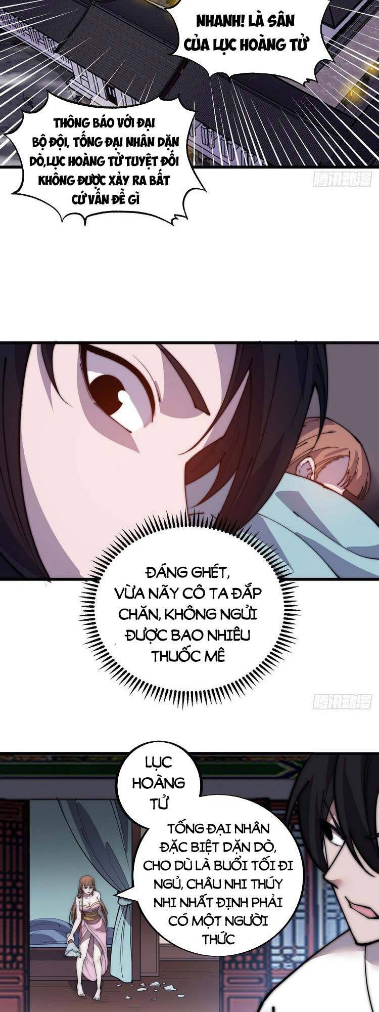 Trang 4