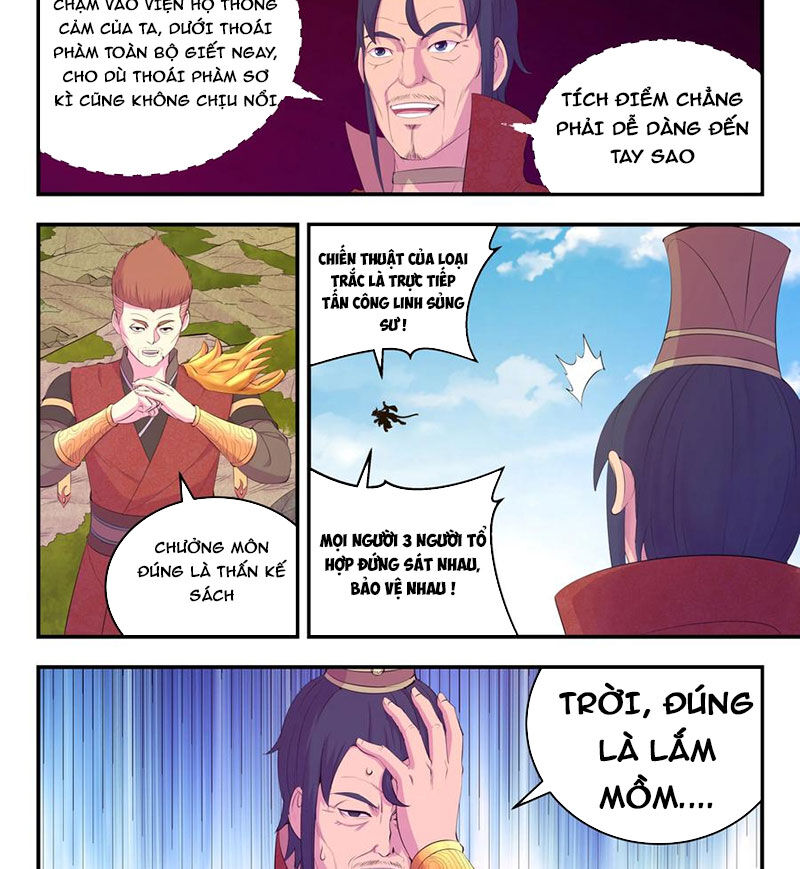 Trang 18