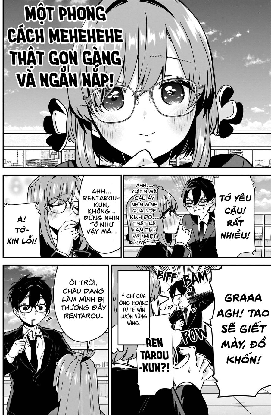 Trang 16