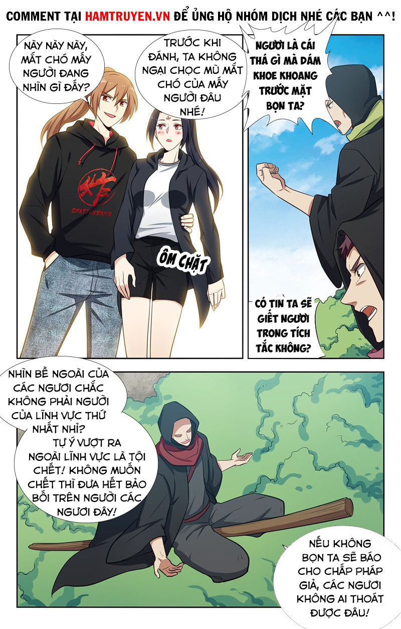 Trang 2