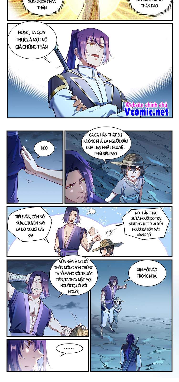 Trang 2
