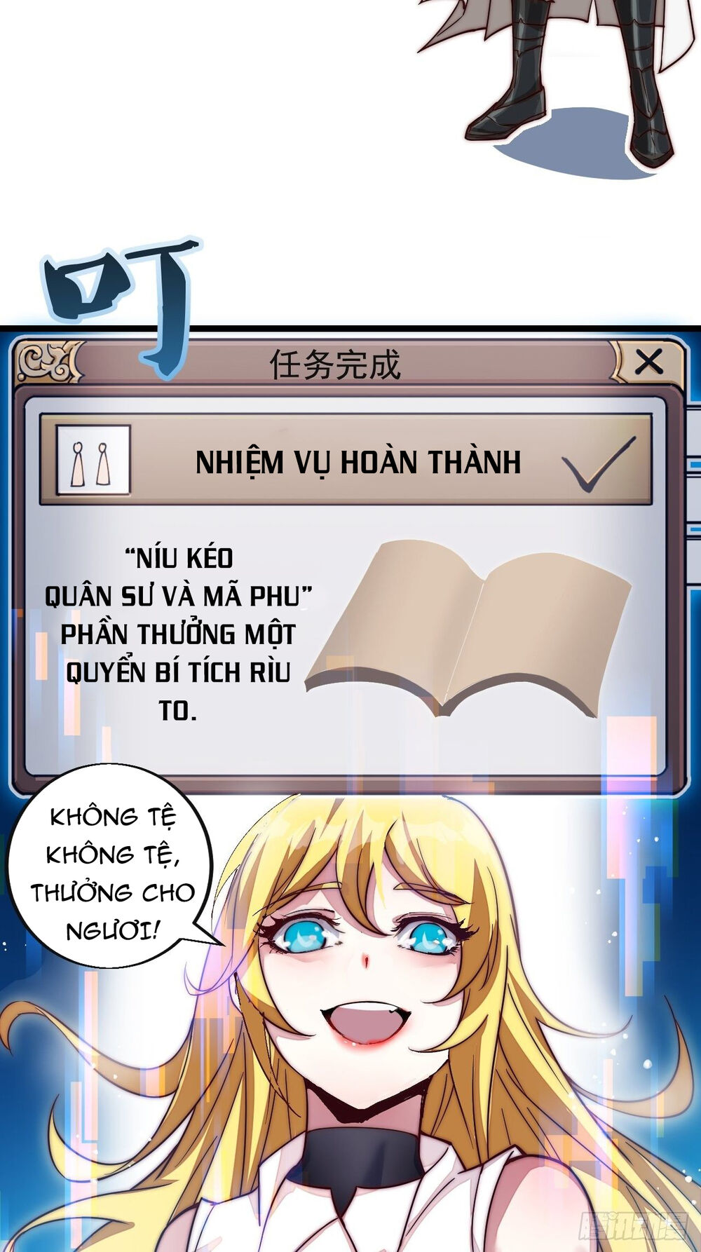 Trang 84