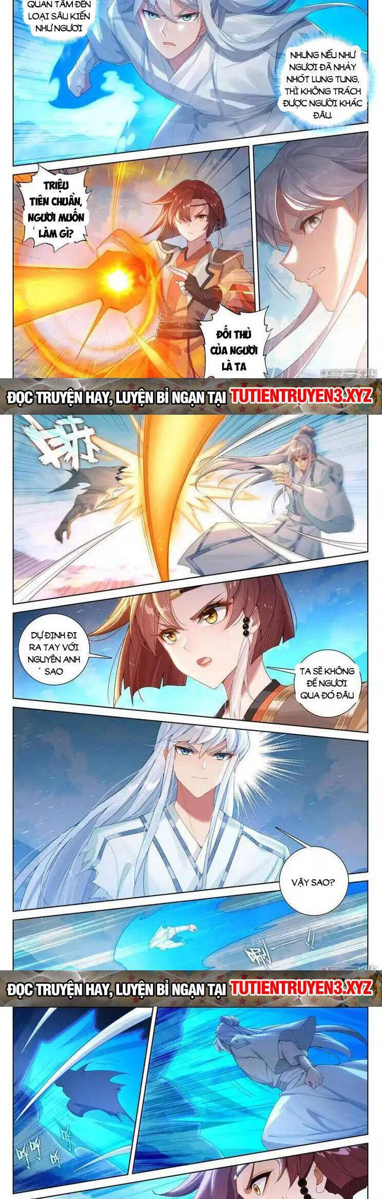 Trang 3