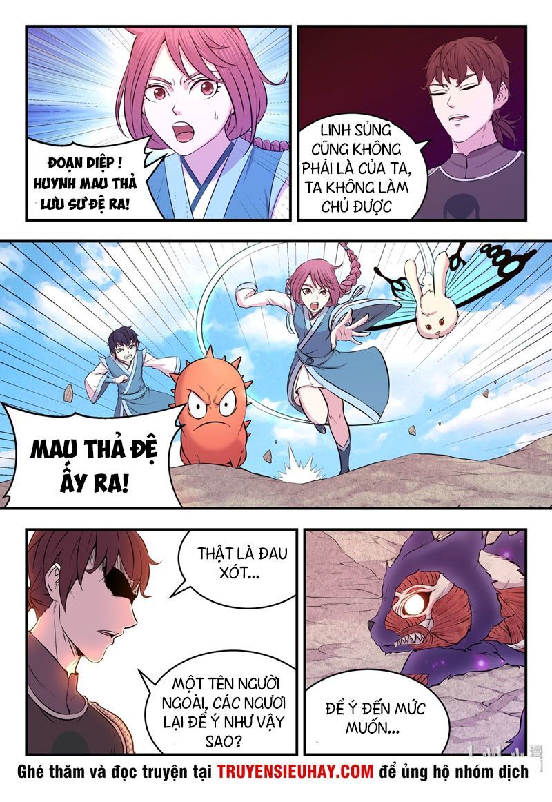 Trang 11