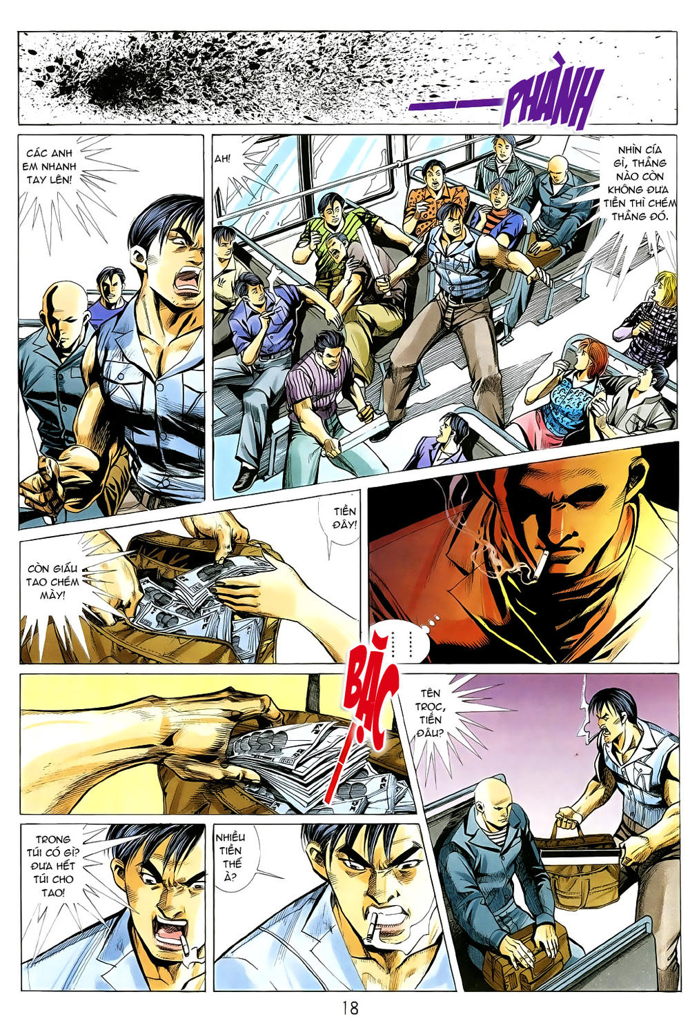 Trang 17
