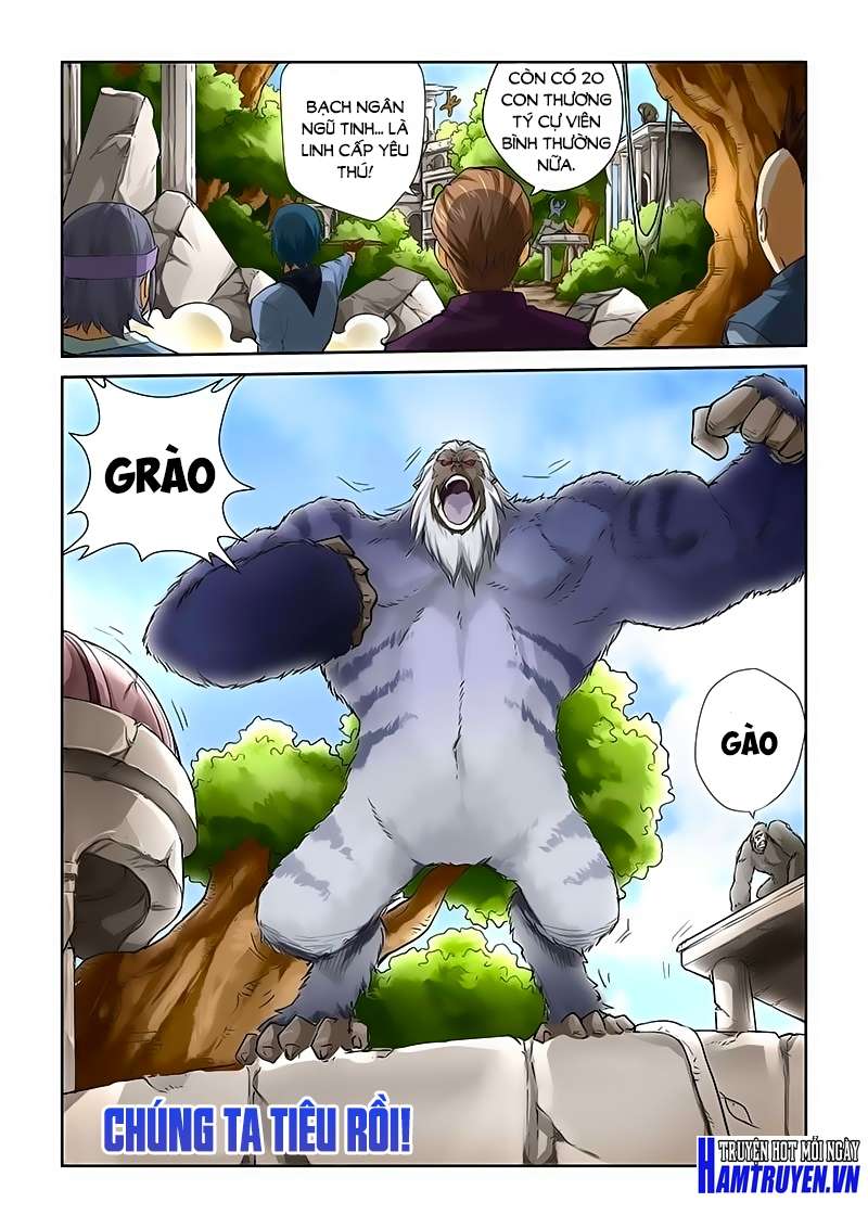 Trang 7