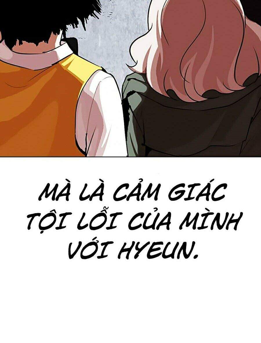 Trang 248