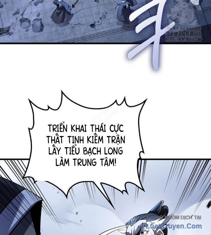 Chương 186 - trang 32