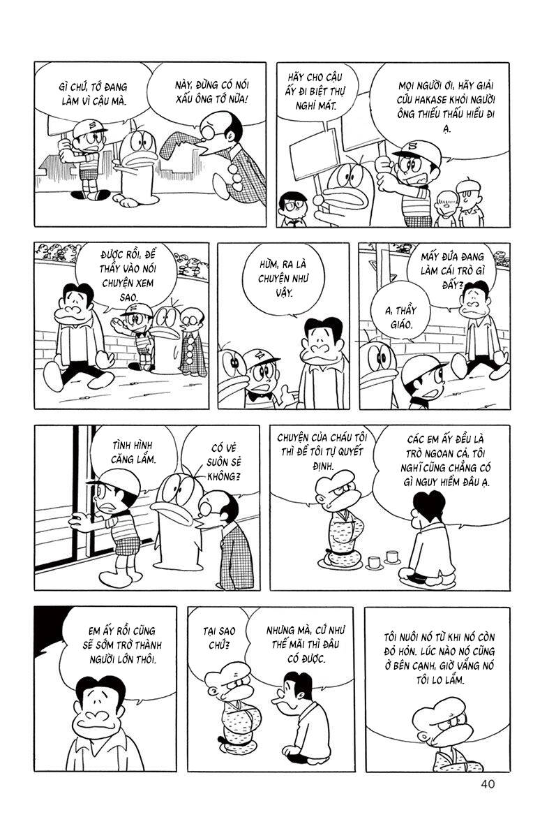 Trang 13