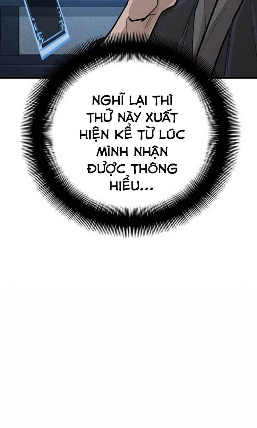 Trang 87