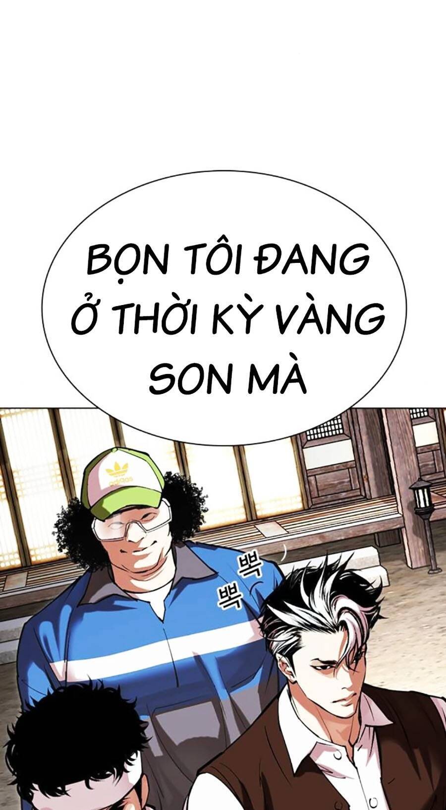 Chương 488 - trang 21