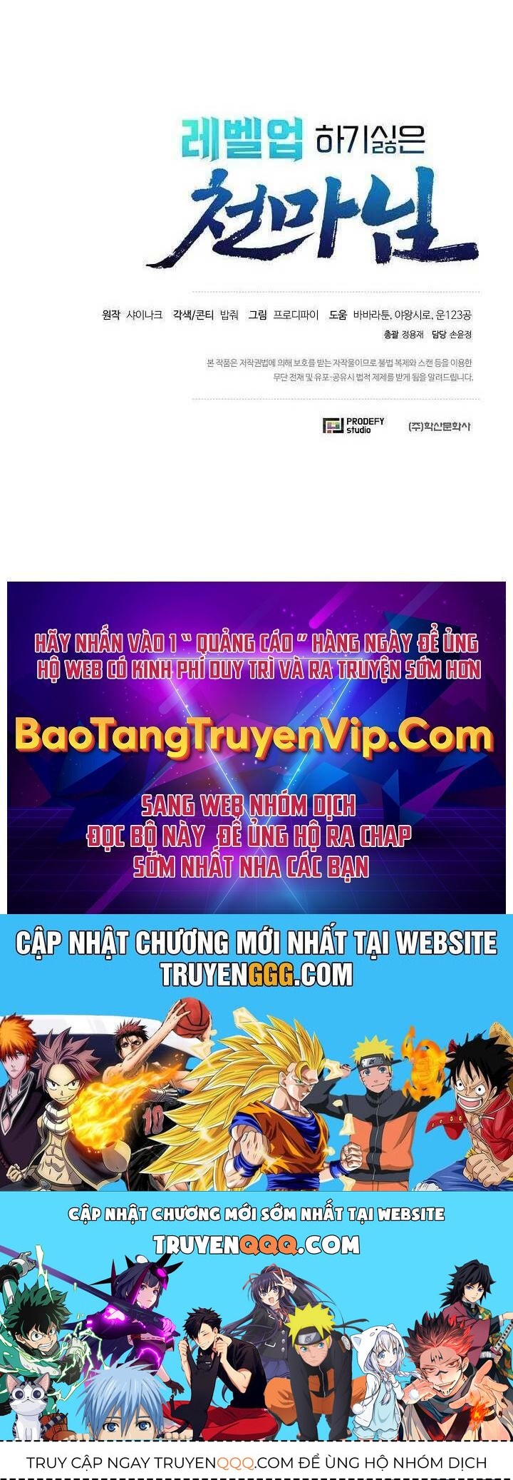 Trang 76