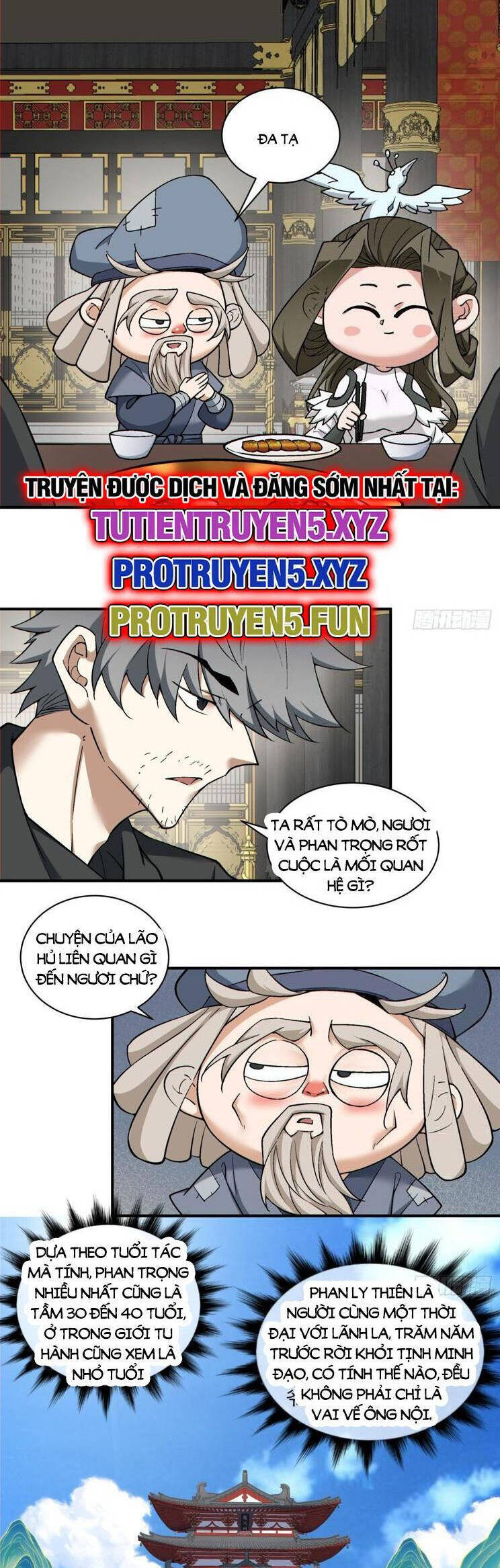 Trang 17