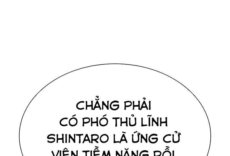 Trang 133