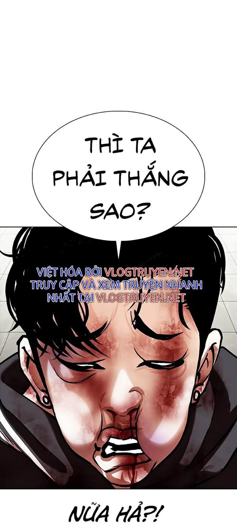 Trang 117