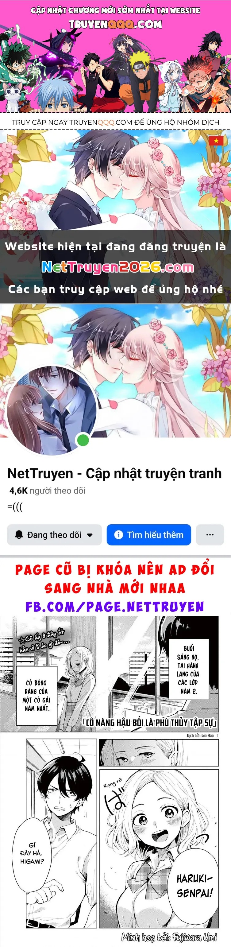 Trang 1