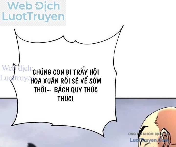 Trang 212