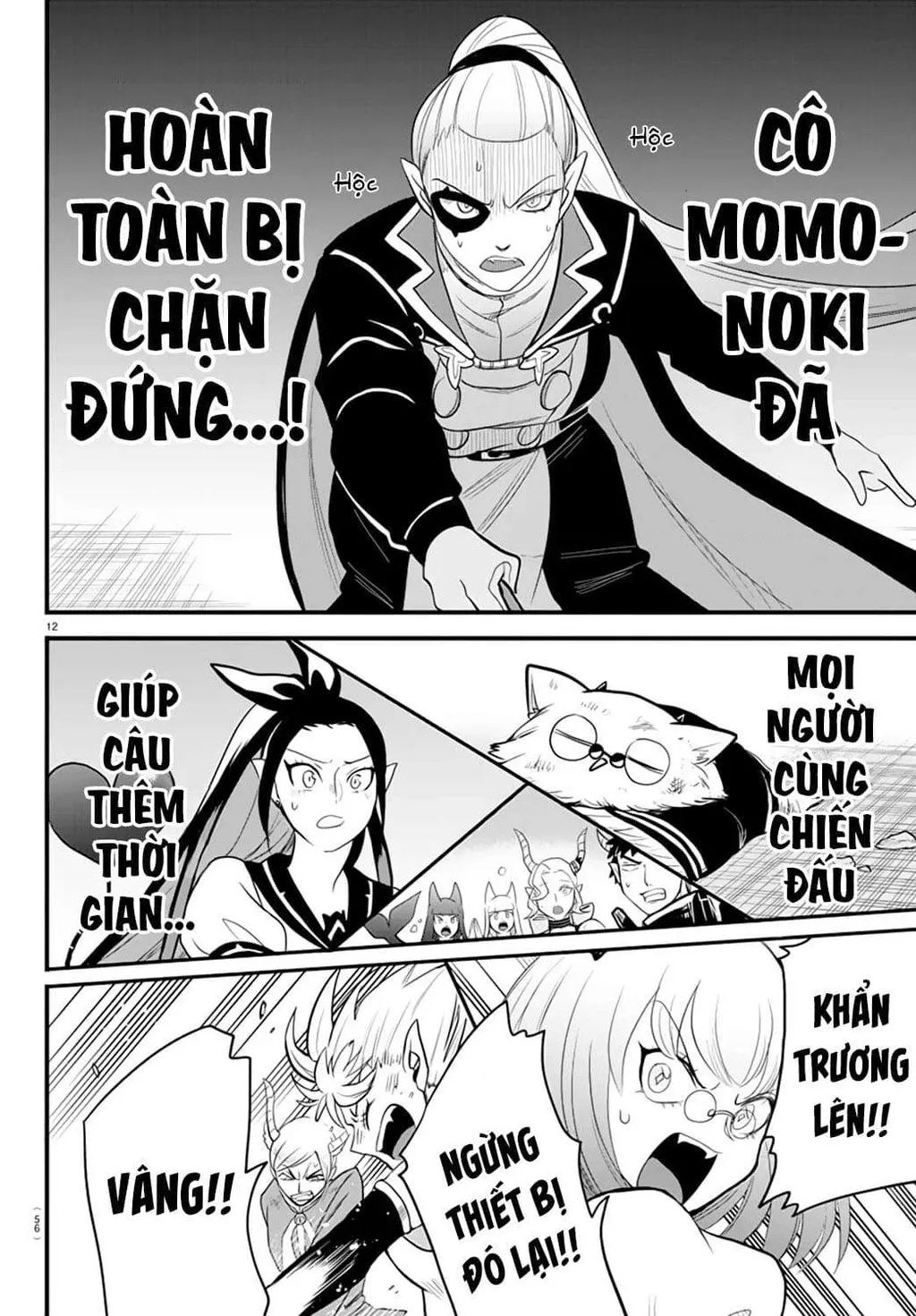 Trang 13