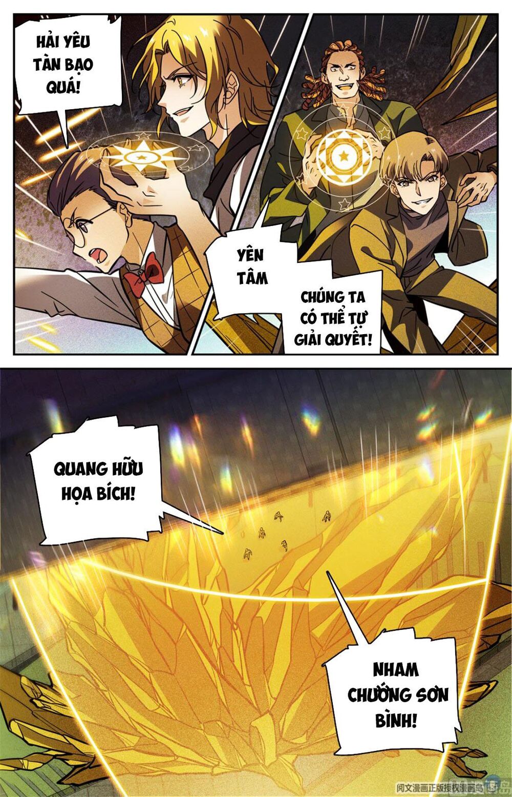 Trang 1
