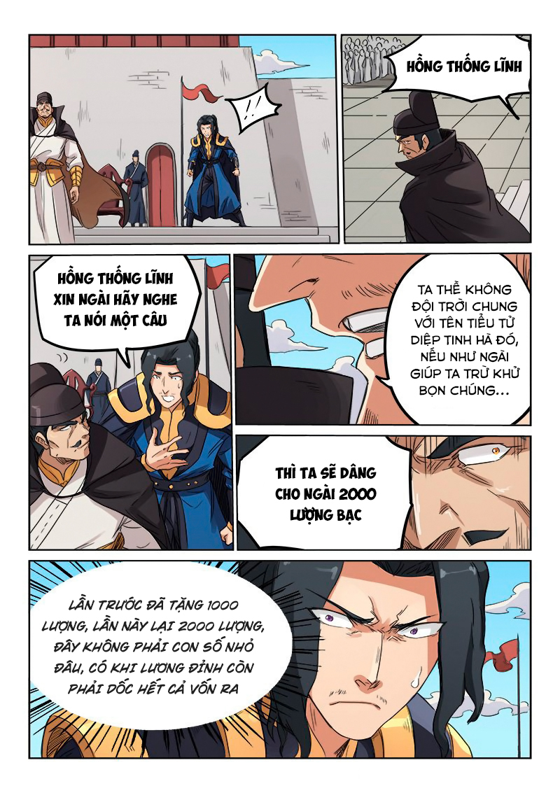 Trang 3