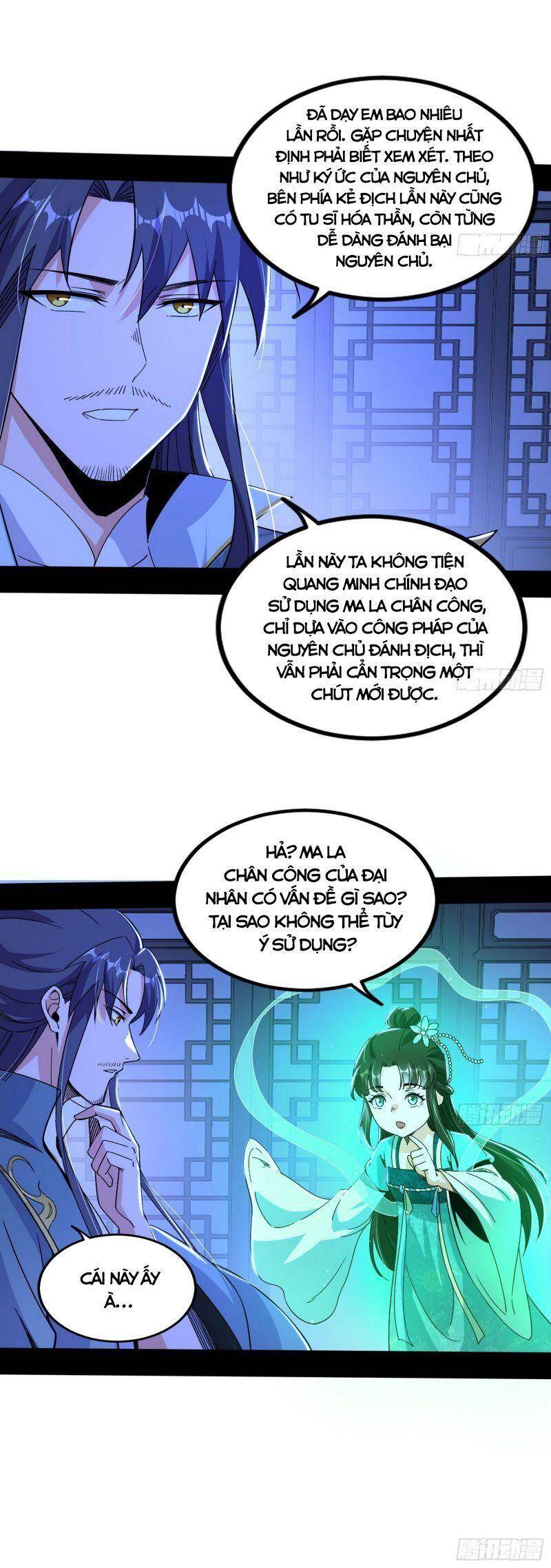 Trang 11
