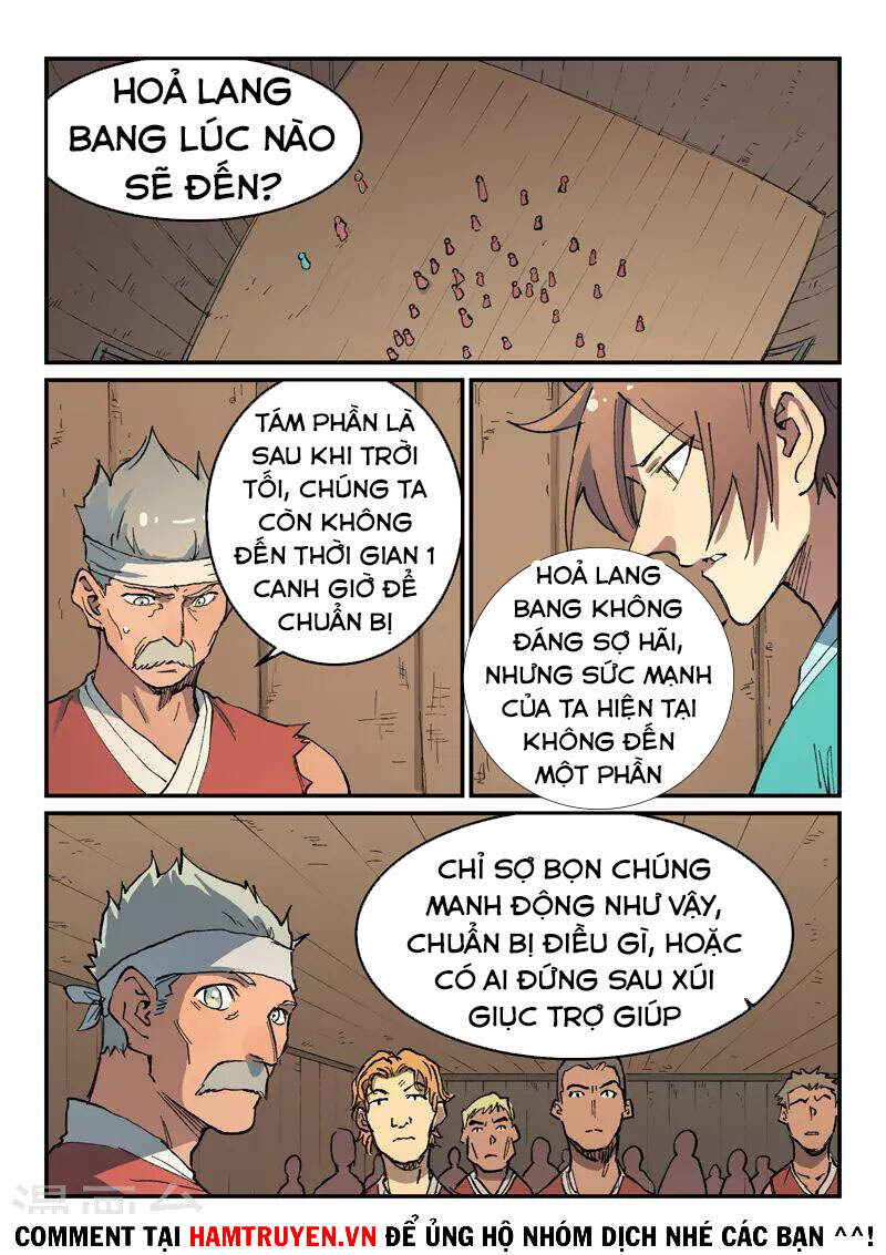 Trang 3