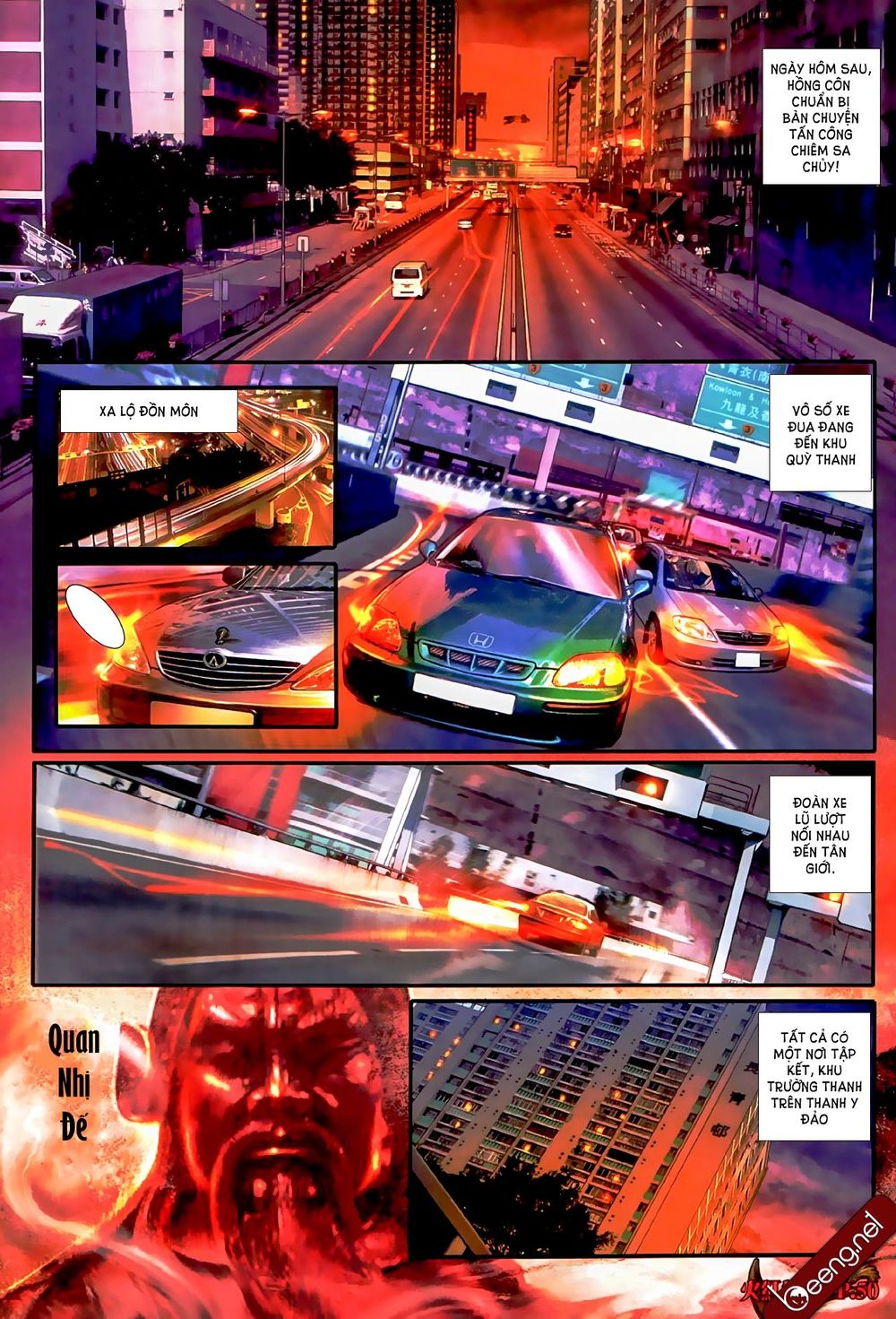 Trang 2