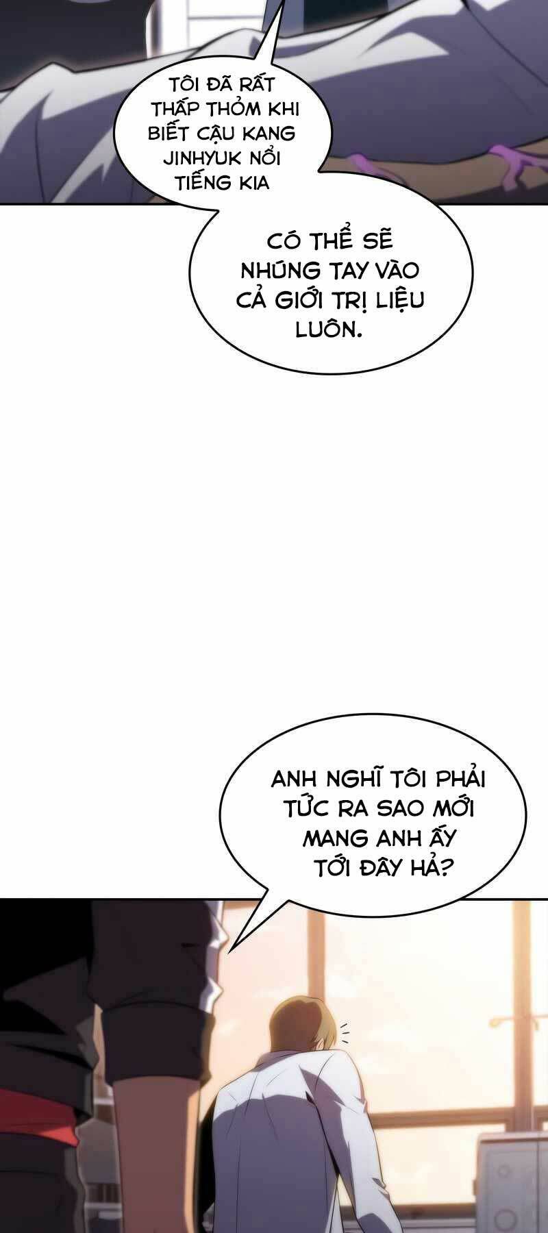 Trang 73