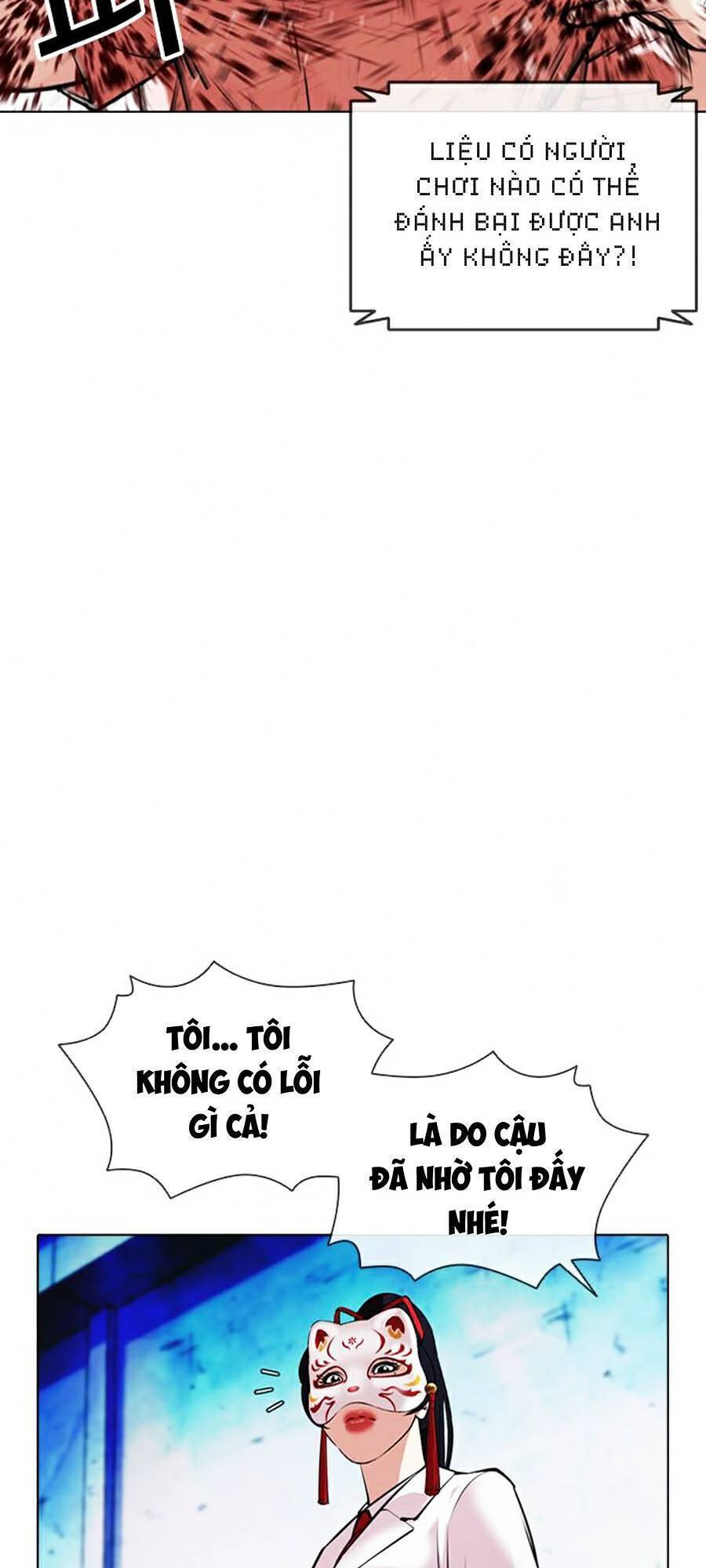 Trang 105