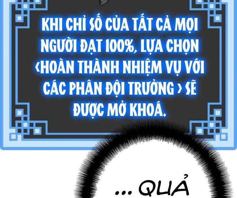 Trang 231