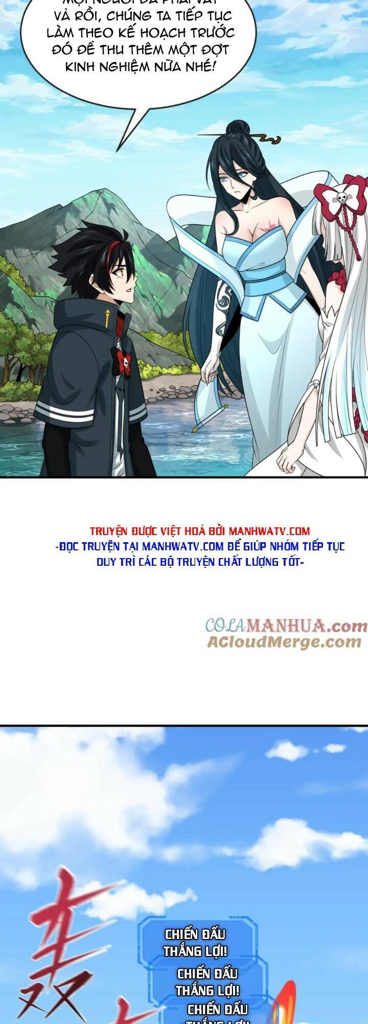 Trang 11