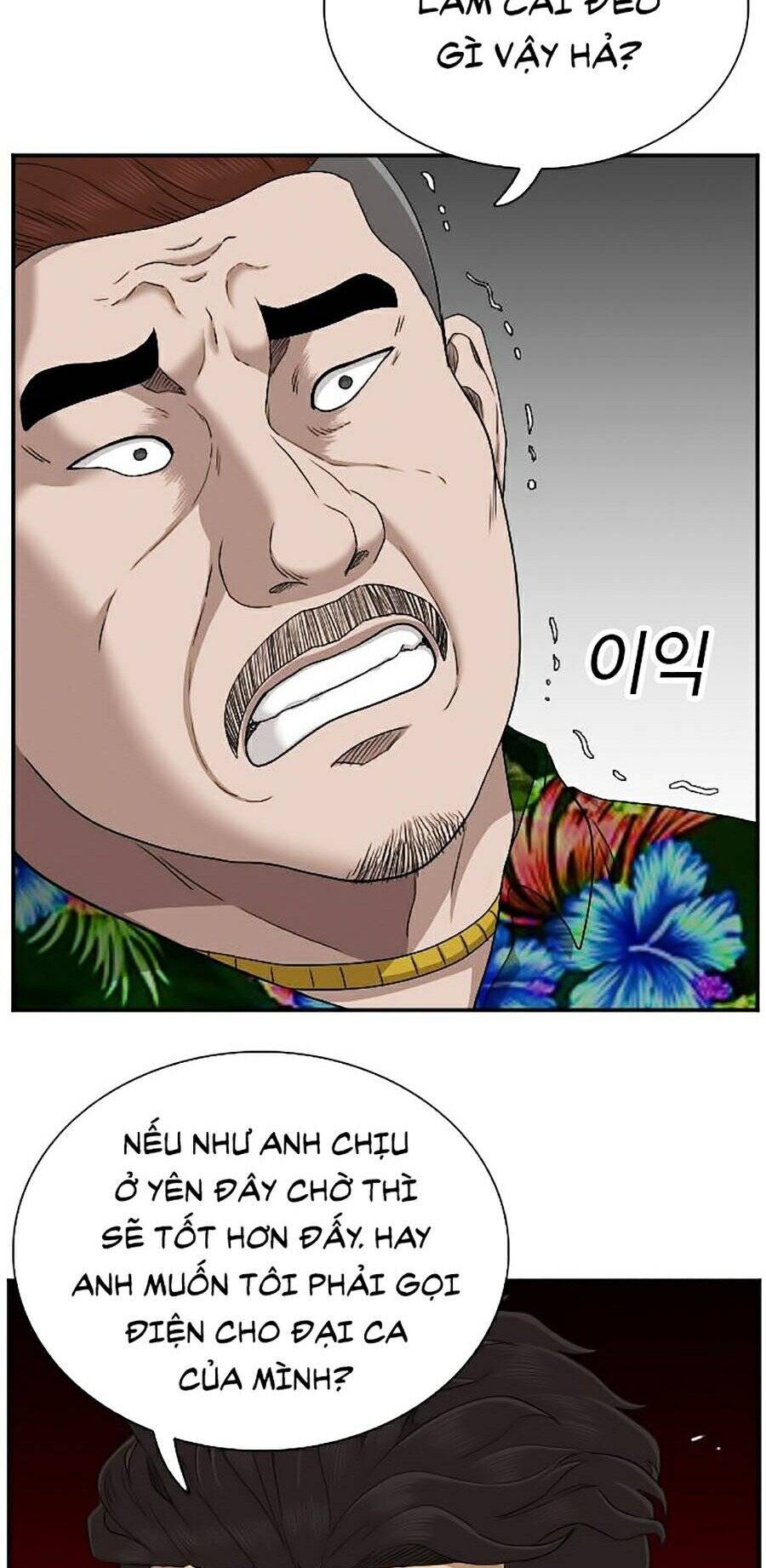Trang 55