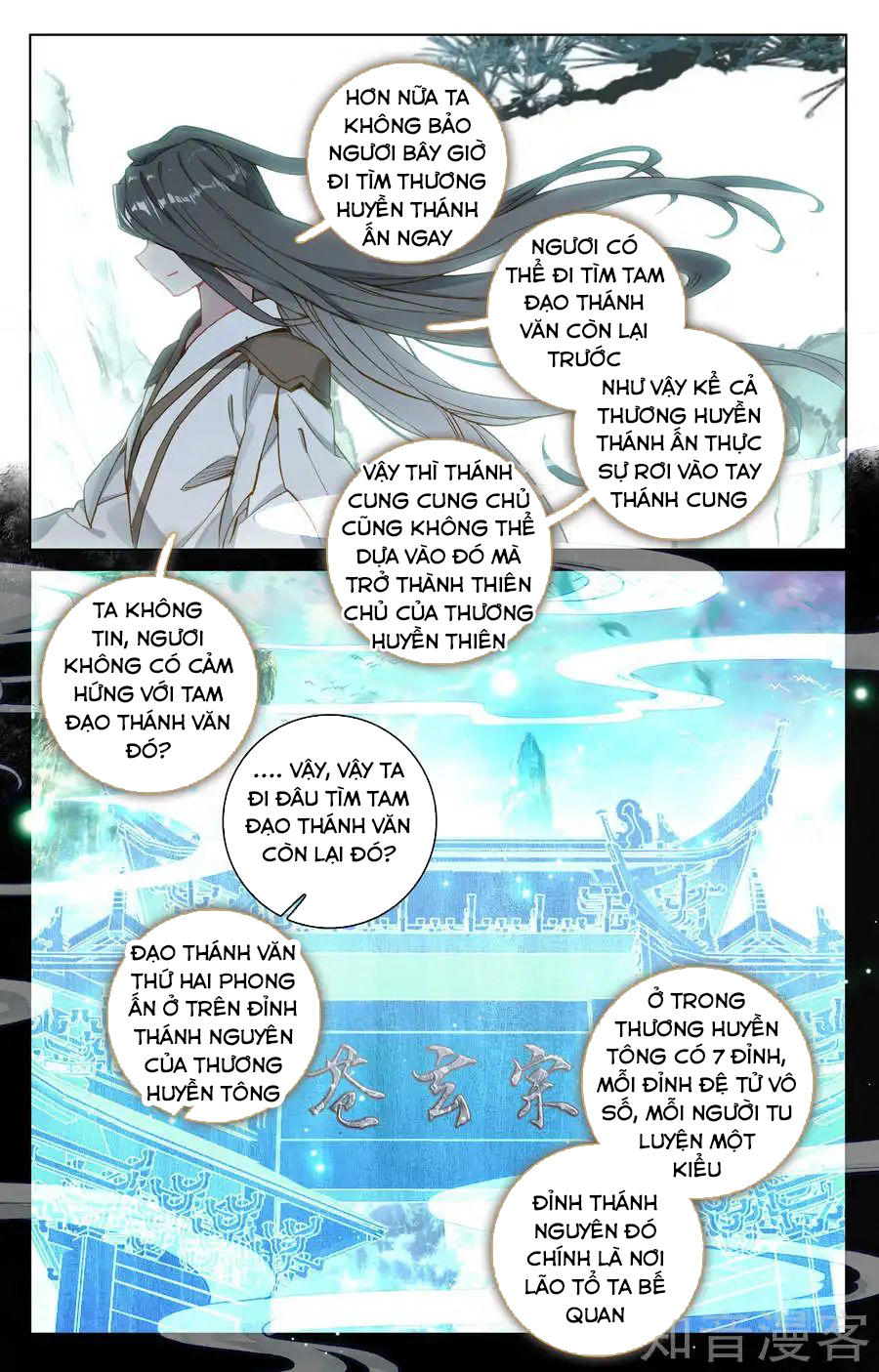 Chương 121 - trang 15