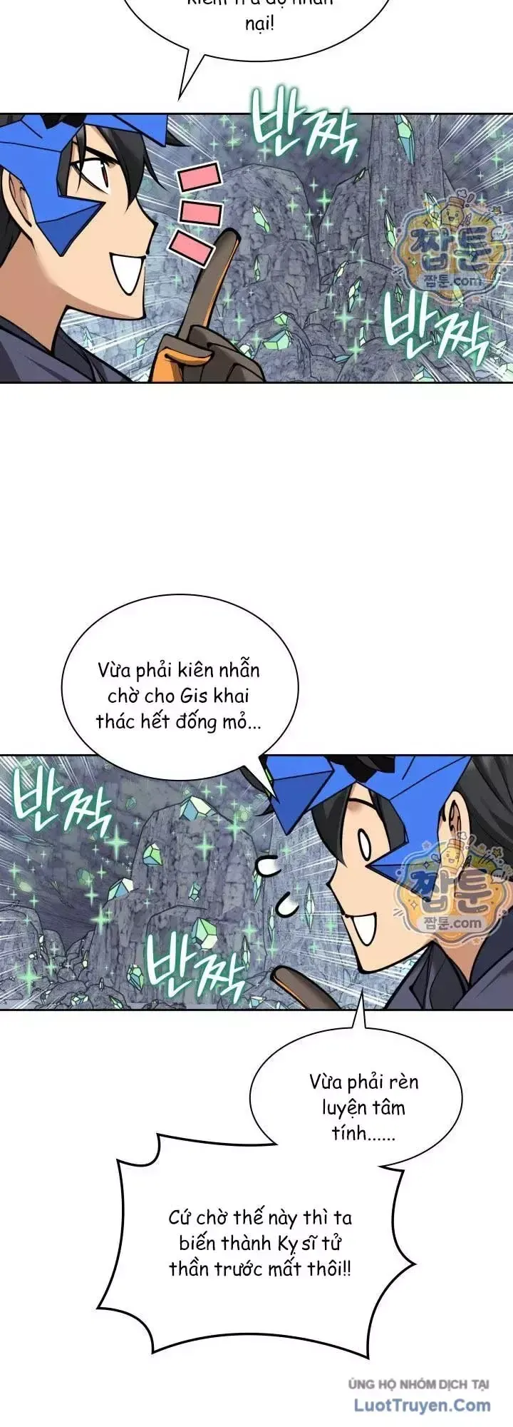 Trang 51