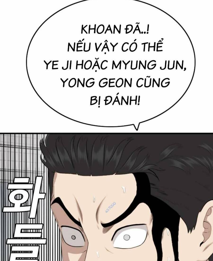 Trang 70