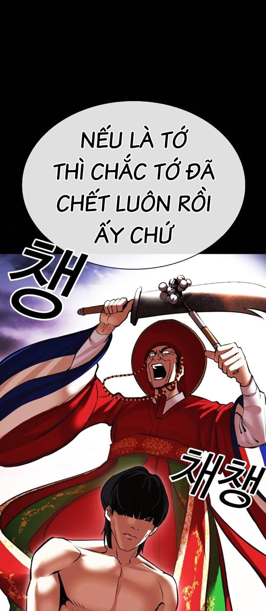 Chương 484 - trang 84