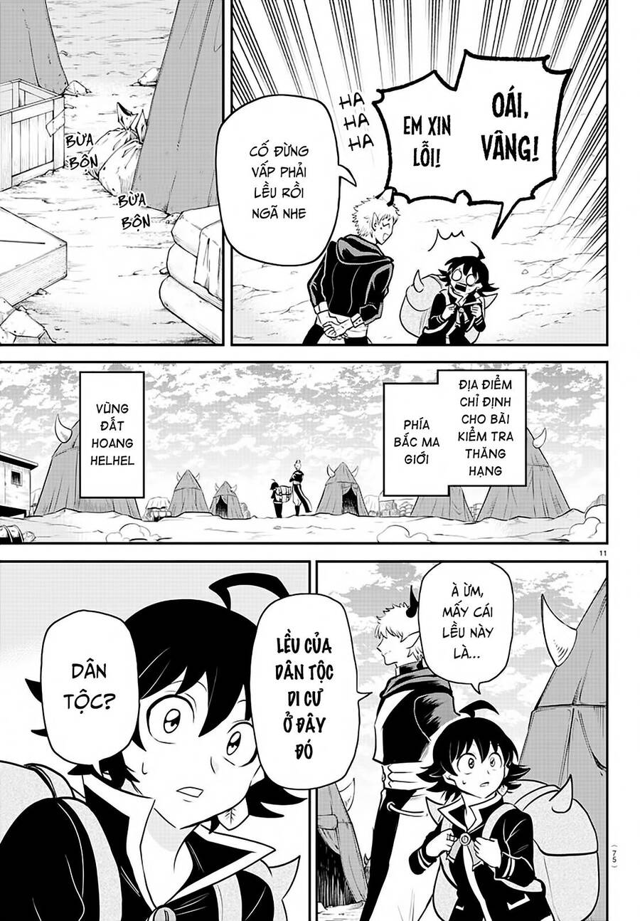 Trang 13