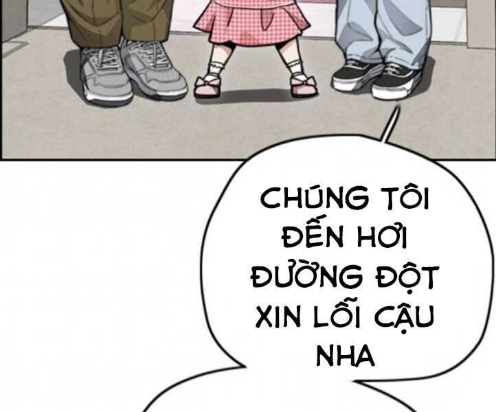 Trang 246