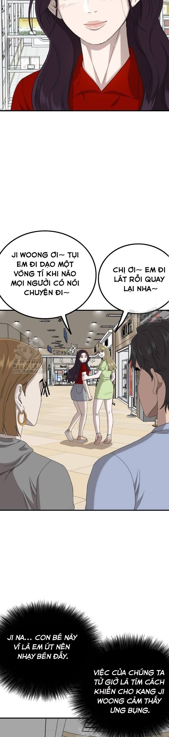 Trang 30