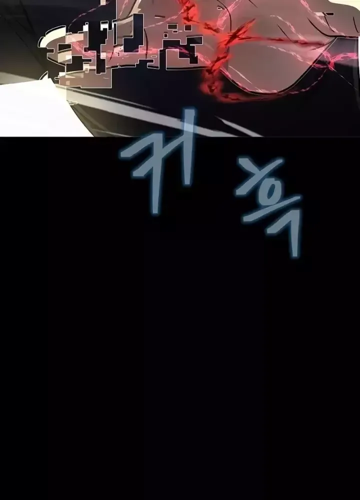 Chương 88.1 - trang 154