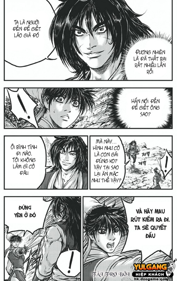 Trang 11