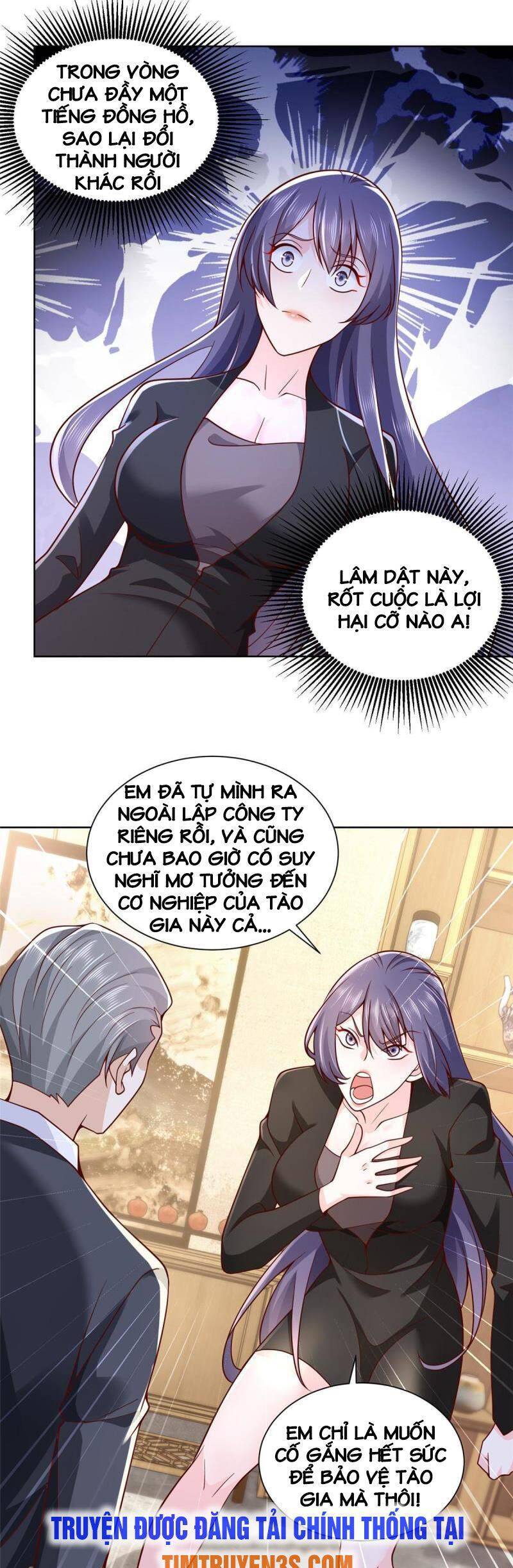 Trang 17