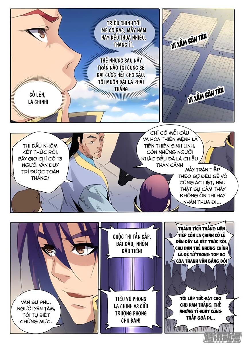 Trang 4