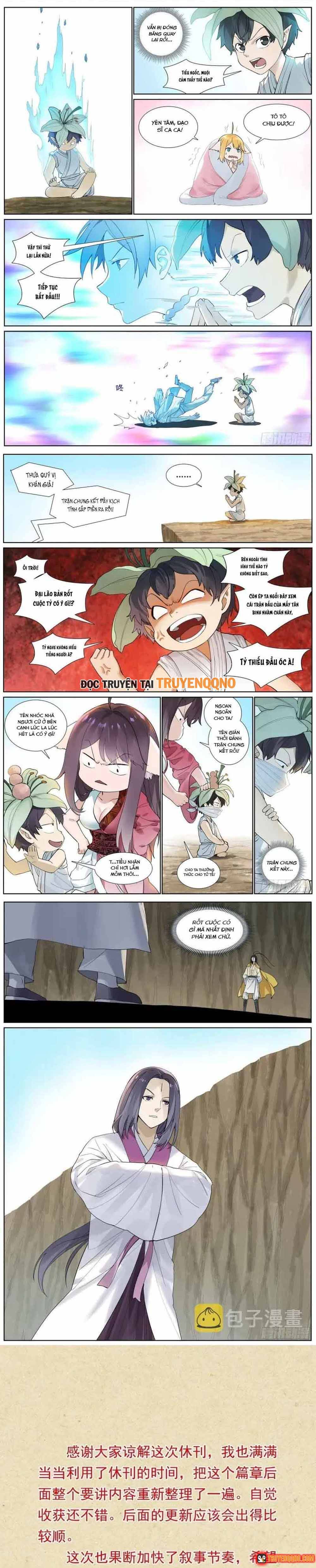 Trang 5