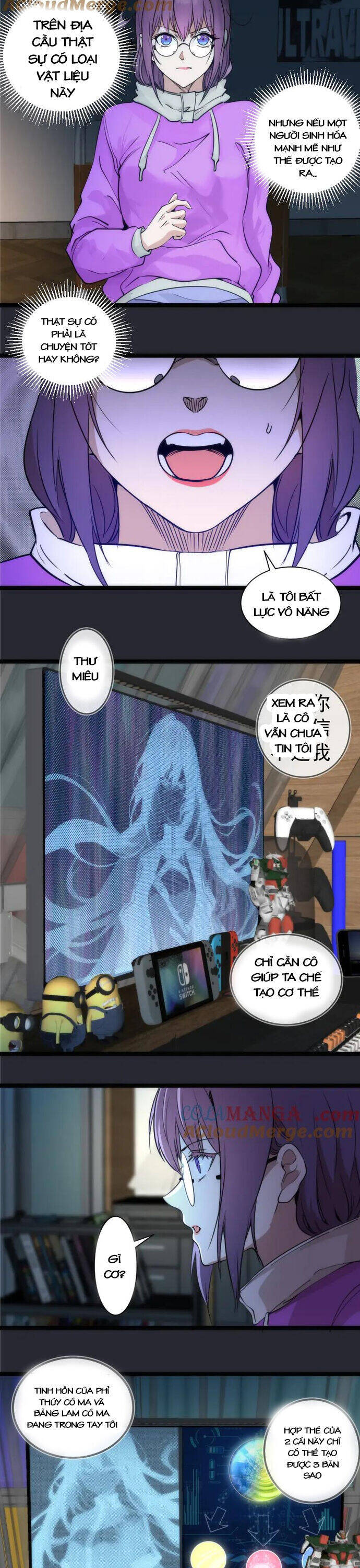Trang 17