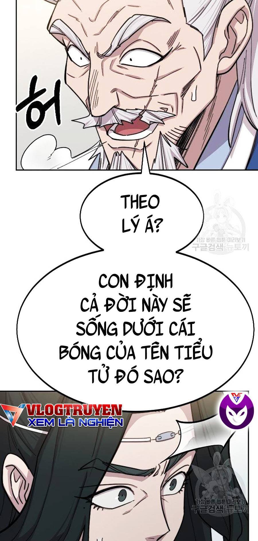Trang 47