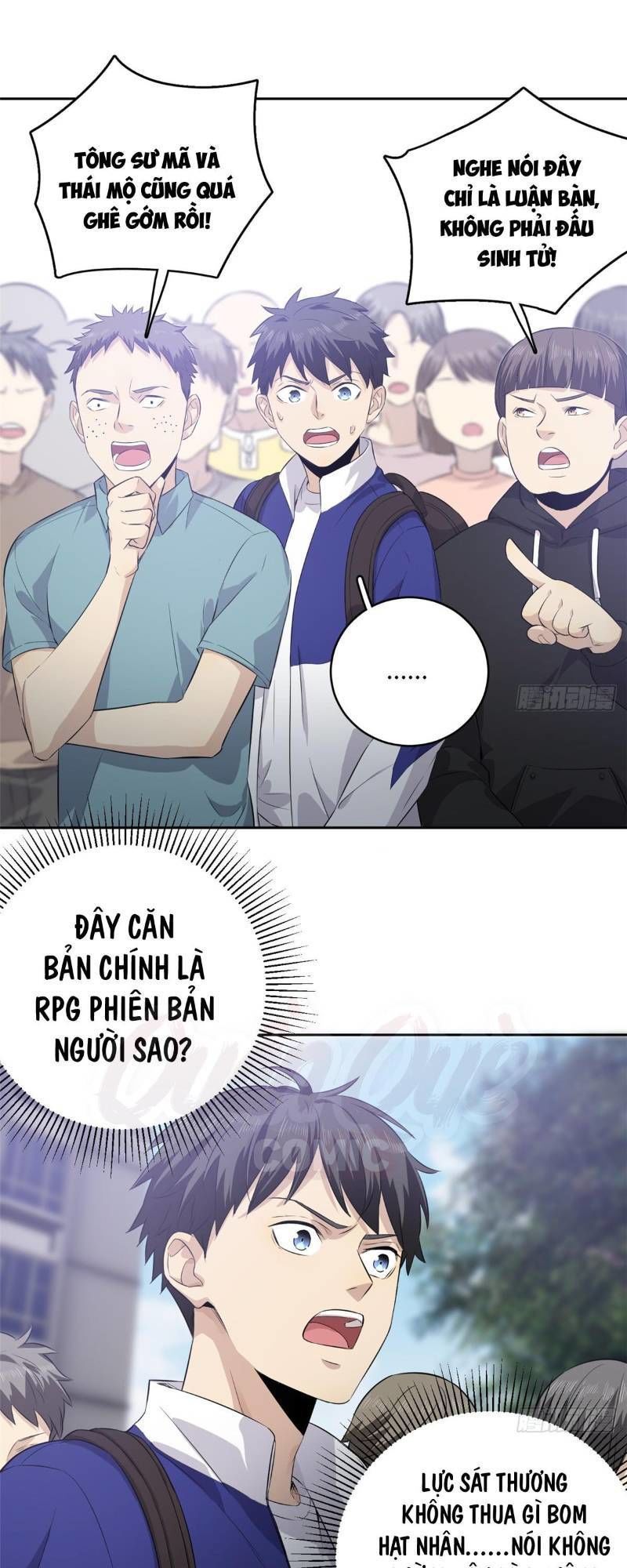 Trang 17