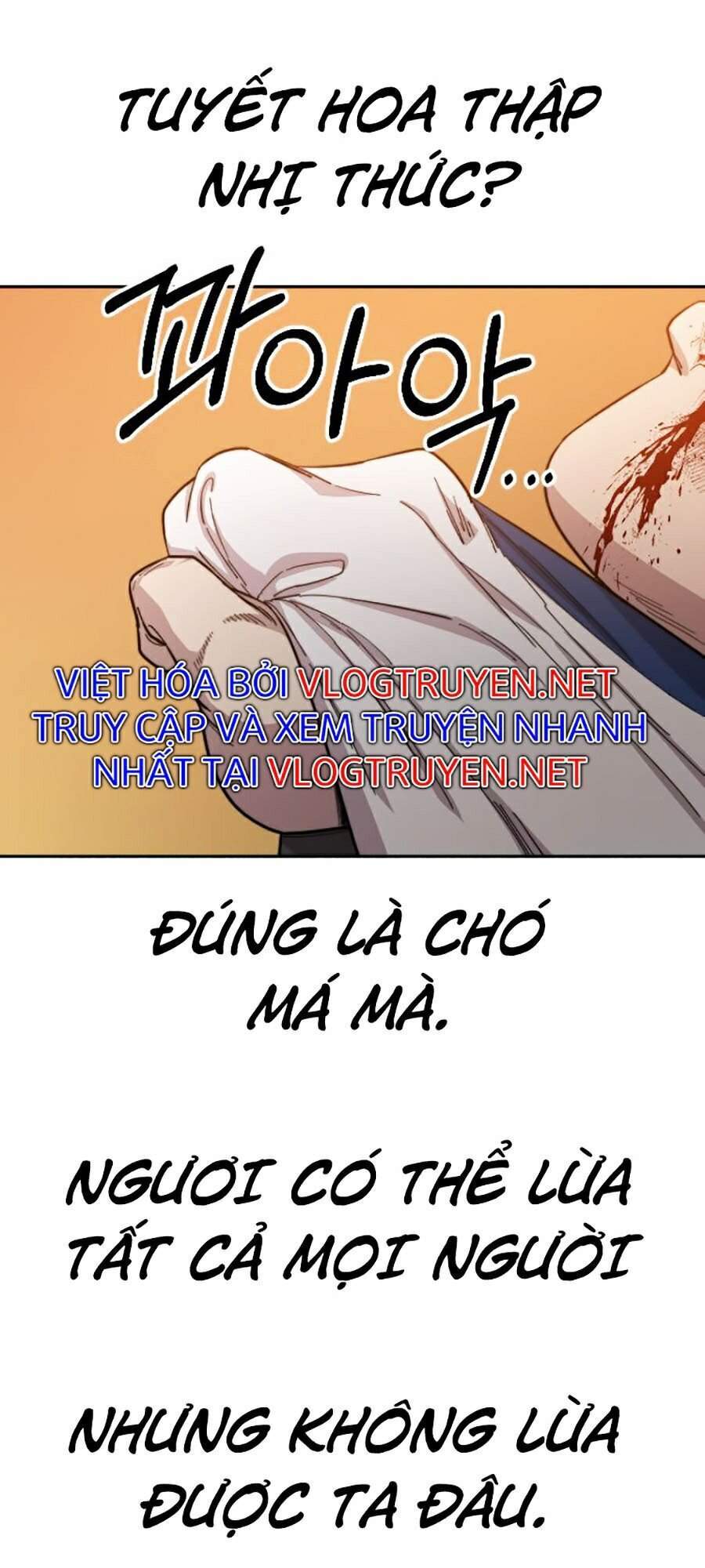 Trang 122